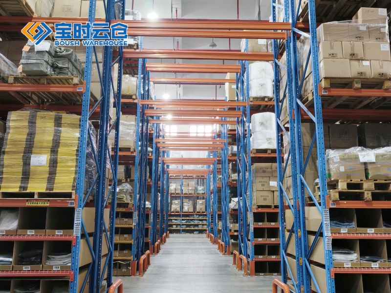 京东小家电仓储托管
