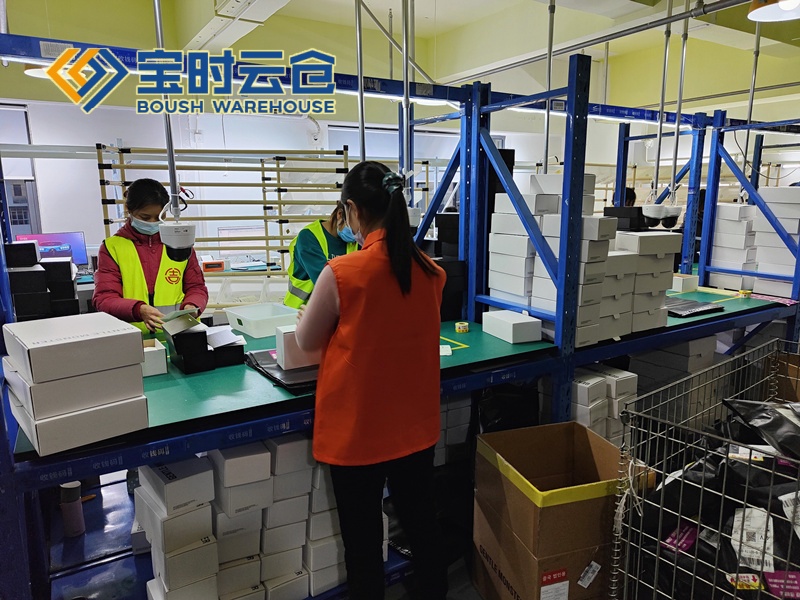 京东奢侈品云仓发货