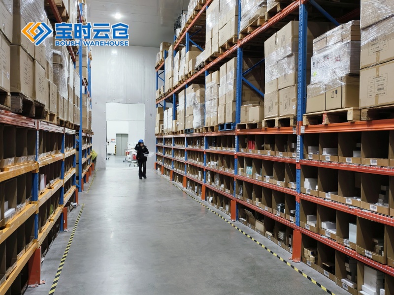 京东大健康产品仓储外包