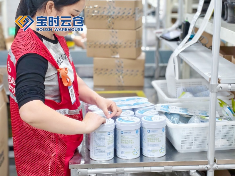 京东大健康云仓发货案例